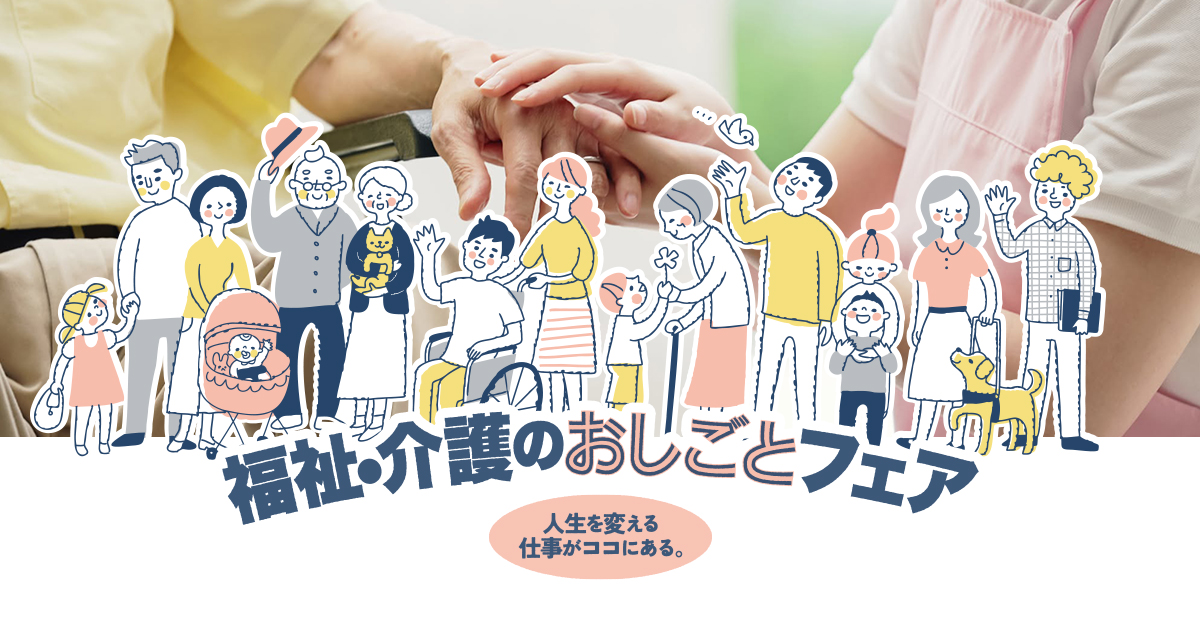 サイトを公開しました。