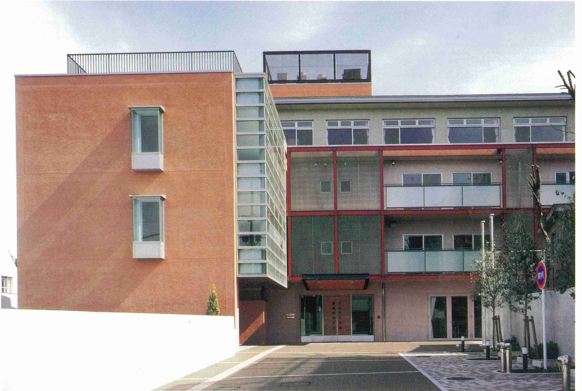 特別養護老人ホーム・パール代官山